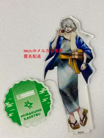 니지산지 무라쿠모 카게츠 극락탕 아크릴 스탠드