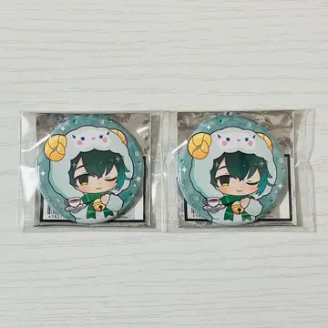 Obey Me! 발바토스 캐릭터 리셋