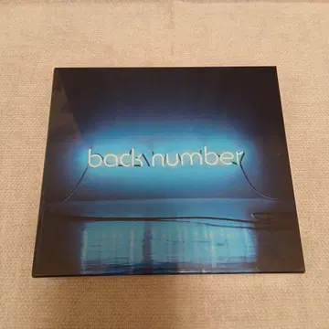 앙코르 backnumber 초회 한정판 B