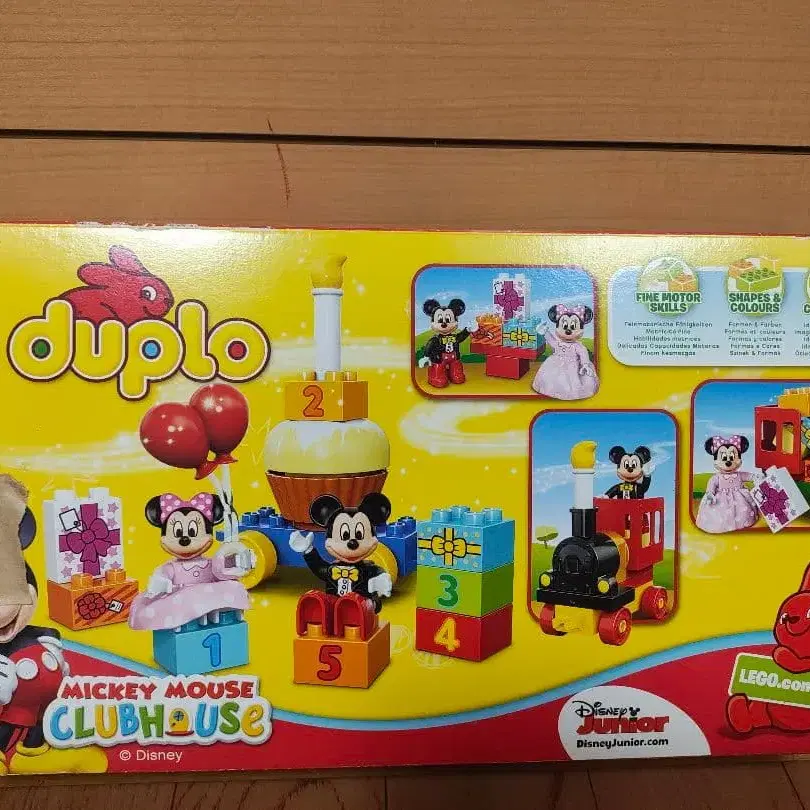 10번째 상품 이미지