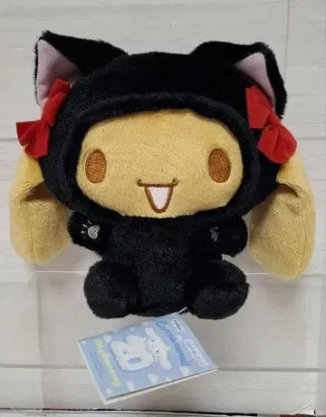 모카 프렌즈 검은 고양이 봉제 인형 시나모롤