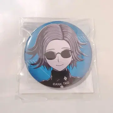 HUNDRED LINE 최종 방위 학원 소츠키 에이토 캔뱃지 복권