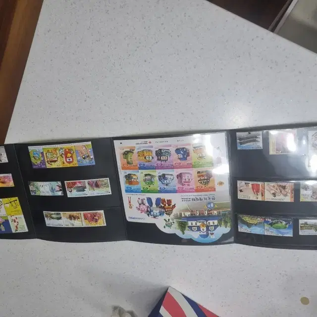2013 우표 수집 앨범