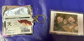 닌타마 란타로 텐키 & 도이 한스케 & 야마다 리키치 세트