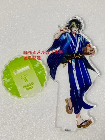 니지산지 이나미 라이 극락탕 아크릴 스탠드 미개봉품