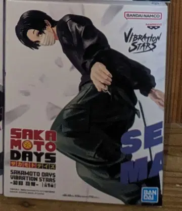 사카모토 데이즈 피규어 세바 마후유