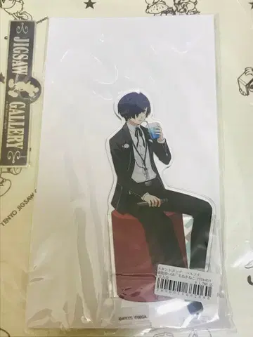 페르소나 3 리로드 주인공 아크릴 스탠드 마네키네코