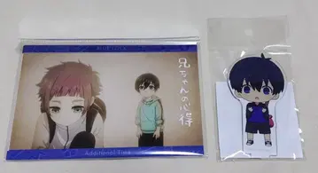 블루 록 이사기 요이치 유년기 어나더 타임 엽서