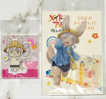 메이드 인 어비스 유치원 시리즈 나나치 아크릴 스탠드