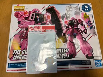 반다이 MG 건담베이스 한정판 자쿠 워리어 라이브 버전 중고품