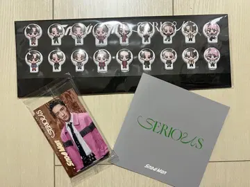Snow Man SERIOUS 특전