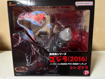 초격조 시리즈 묶음 판매 고질라 킹기도라 버닝고질라