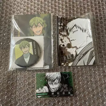 주술회전 젠인 나오야