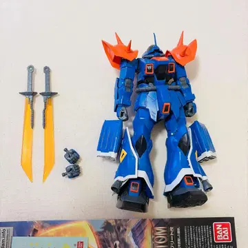 RE 1/100 이프리트 건담 프라모델 노가다 정크