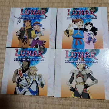 루나 실버스타 스토리 루나틱 페스티벌 vol.1 ~ vol.4 4장