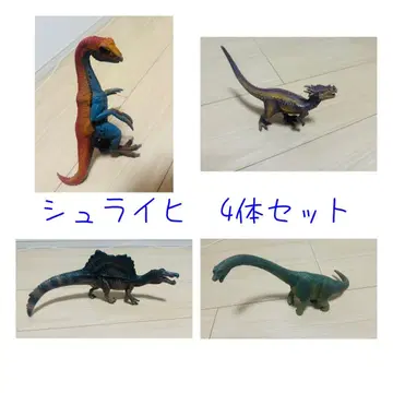 Schleich 4체 세트 공룡