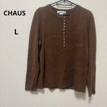 CHAUS [ L ] 브라운 긴팔 T셔츠