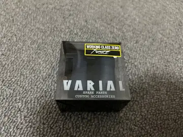 바리얼 플랫 노브