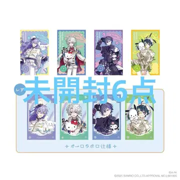 [ Dytica x 산리오 캐릭터즈 ] 랜덤 사진풍 카드