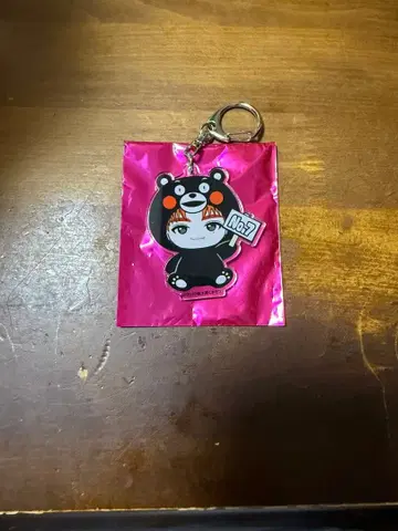 초특급 타카시 지역 한정 키링 구마모토