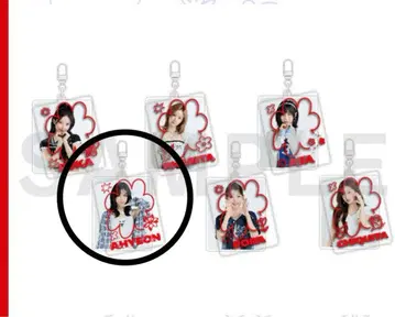 베비몬 온라인 복권 아현 세트