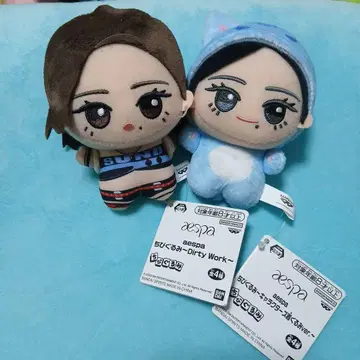 aespa SD 인형 인형옷 Dirty Work 카리나 묶음 판매