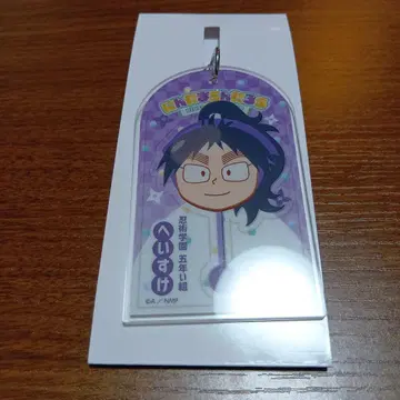 닌타마 란타로 로손 아크릴 키링 쿠쿠치 헤이스케