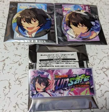 앙상블 스타즈!! Knights 사쿠마 리츠 배지 3개 세트