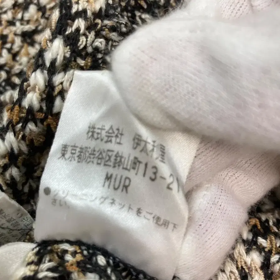 11번째 상품 이미지