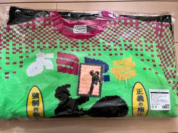 [ 니지산지 Christmas Wear ] 스웨터 사에키 잇테츠