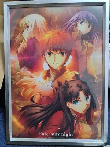 Fate/stay night 포스터 프레임 포함