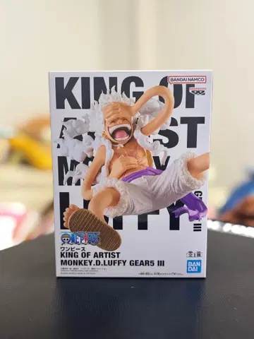 KING OF ARTIST MONKEY.D.LUFFY GEAR 5 III