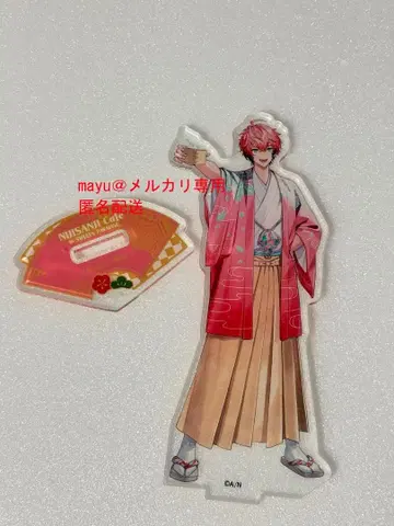 니지산지 아카기 웬 스위츠 파라다이스 콜라보 아크릴 스탠드