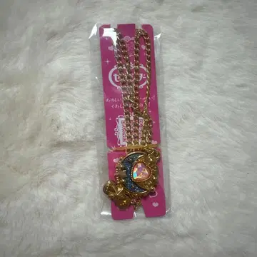 세본스타 2024년 슈퍼 럭키 보석 골드