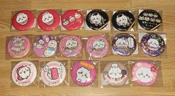 치이카와 (먼작귀) 캔뱃지