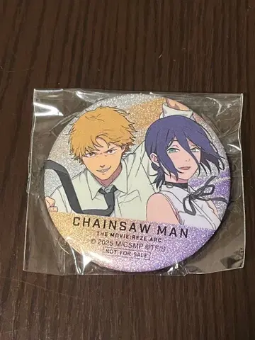 체인소 맨 글리터 캔뱃지 미개봉품