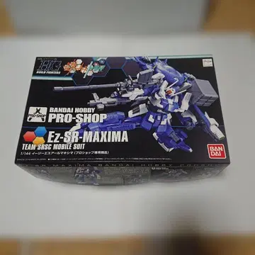 HG 1/144 이지스 건담 R 맥시마