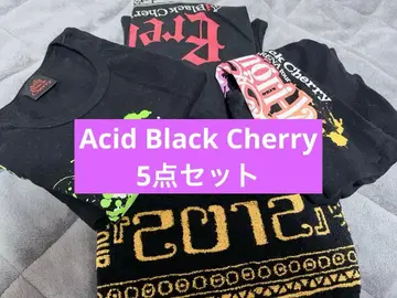 [ 새상품급 ] Acid Black Cherry 5세트 T셔츠 타월