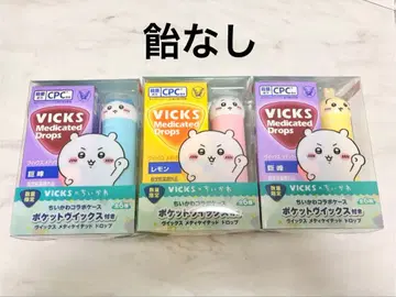 VICKS  3개 치이카와 (먼작귀) 콜라보 케이스