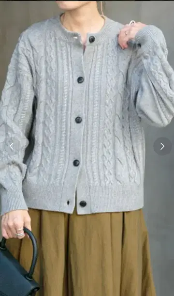 새상품 FORK&SPOON 아란 패턴 니트 가디건