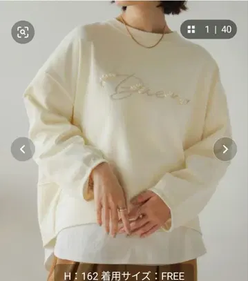 Bou Jeloud 펄 자수 로고 풀오버 트레이닝복