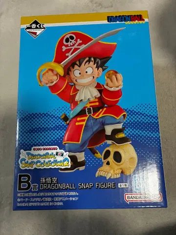 드래곤볼 제일복권 스냅 컬렉션 2 B상 손오공