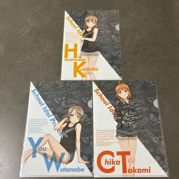 러브 라이브 선샤인 클리어 파일 R4G 블랙 ver.