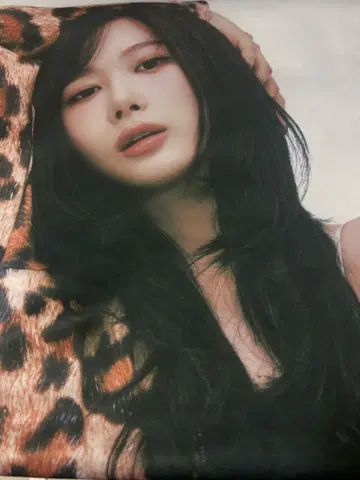 aespa 투어 슬로건 지젤 키링