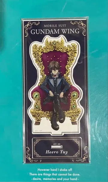 히이로 유이 아크릴 스탠드