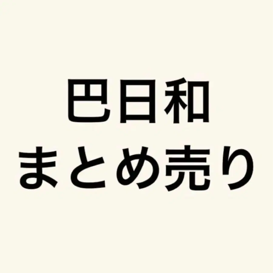 1번째 상품 이미지