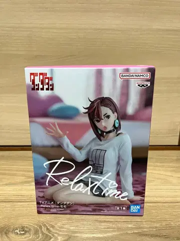 단단단 모모 Relax time