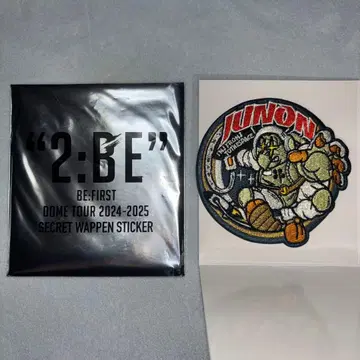 BE:FIRST DOME TOUR JUNON 자수 패치 스티커