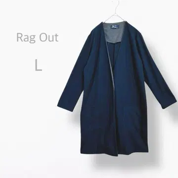 [ Rag Out ] 롱 토퍼 가디건 버튼리스 겉옷 코디 가디건