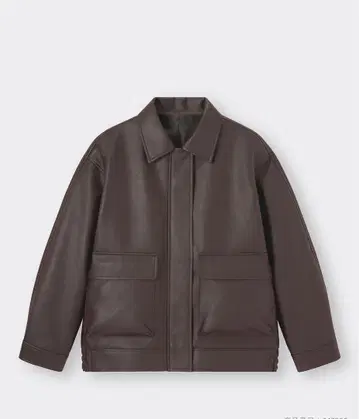 GU 다크 브라운 가죽 자켓